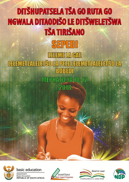Study Guide Creative Writing Sepedi Grade 10 - 12