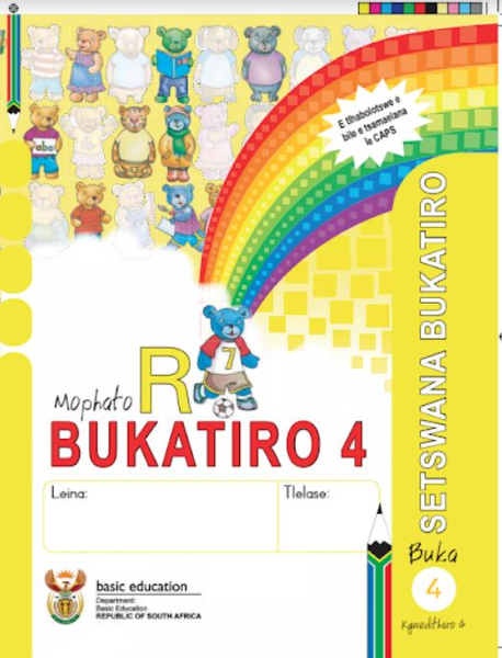 Grade R Literacy - Home Language SeTswana (book 4)