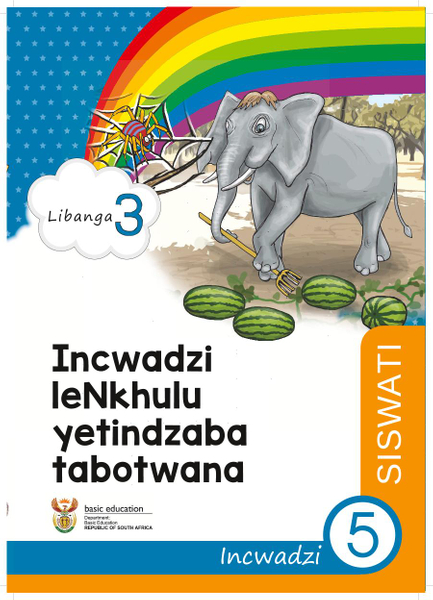 Incwadzi leNkhulu yetindzaba tabotwana Incwadzi 5 (Libanga 3)