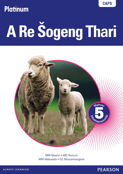 Platinum A Re Šogeng Thari (Sepedi Home Language) Grade 5 Teacher's Guide ePDF (perpetual licence)