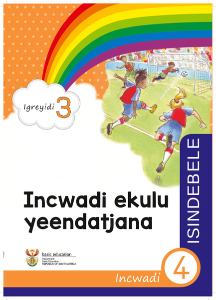 Incwadi ekulu yeendatjana Incwadi 4 (Igreyidi 3)