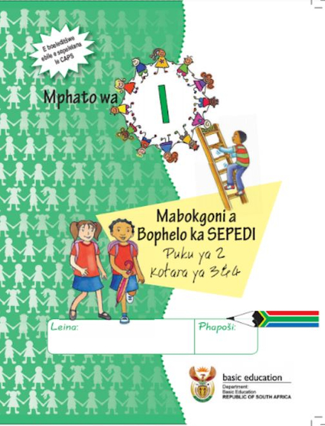 Grade 1  Life Skills - Sepedi Book 2
