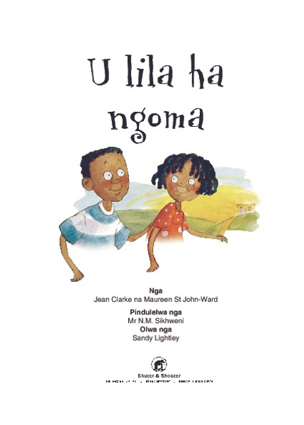 E KHA RI YE PHANDA: LEVEL 2 BOOK 2: U LILA HA NGOMA