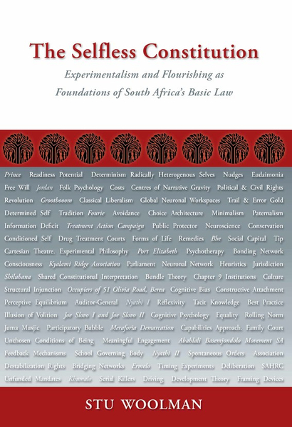 The Selfless Constitution