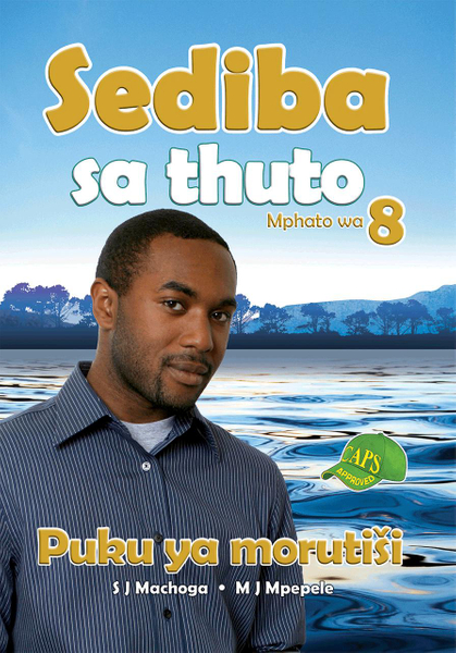 Sediba Sa Thuto Grade 8 Teacher's Guide Lifetime License