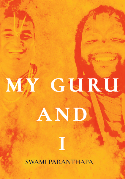 My Guru and I