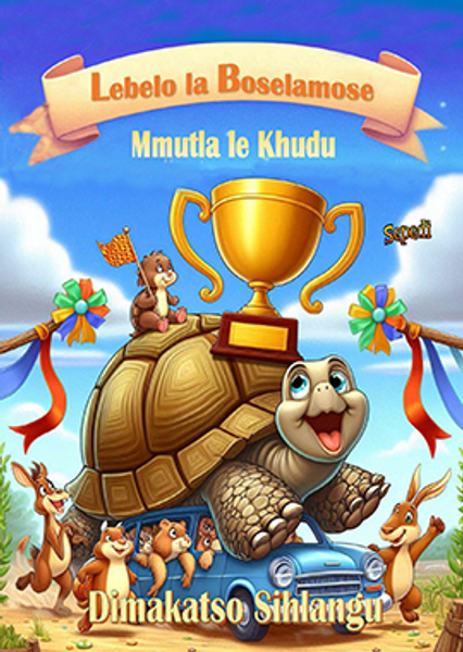 Lebelo la Boselamose: Mmutla le Khudu