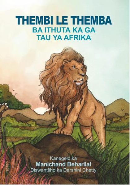 Thembi Le Themba Ba Ithuta Ka Ga Tau Ya Afrika