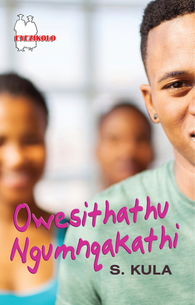 Owesithathu Ngumnqakathi Fal (School Edition) Lifetime License