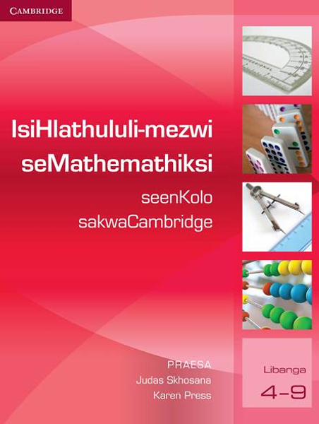 The Cambridge Mathematics Dicitonary for Schools (isiNdebele) Digital Edition