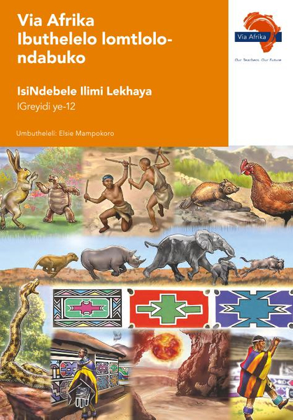 eBook (ePDF): Via Afrika Folklore Anthology: isiNdebele HL G12