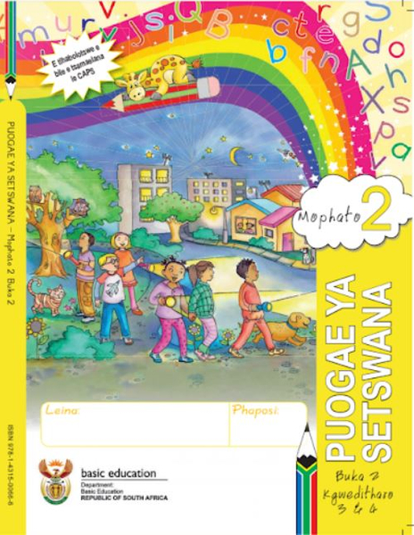 Grade 2 Literacy - Home Language Setswana Book 2