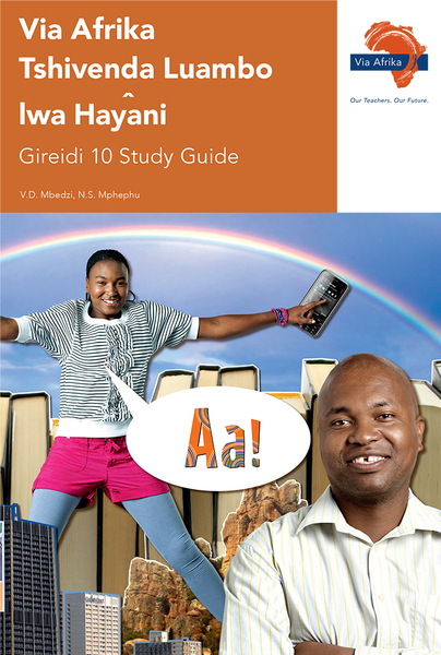 eBook (ePDF): Via Afrika Tshivenda HL Gr10 Study Guide