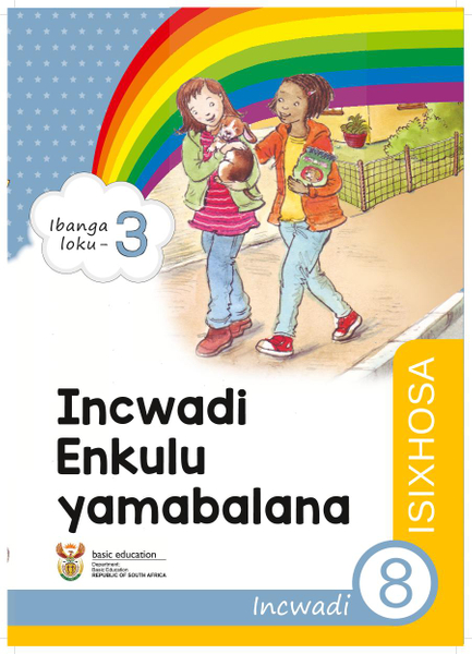 Incwadi Enkulu yamabalana Incwadi 8 (Ibanga loku- 3)