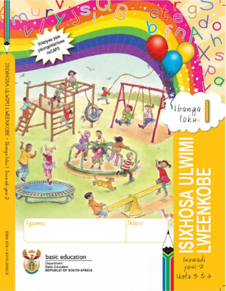 Grade 1 Literacy - Home Language IsiXhosa Book 2