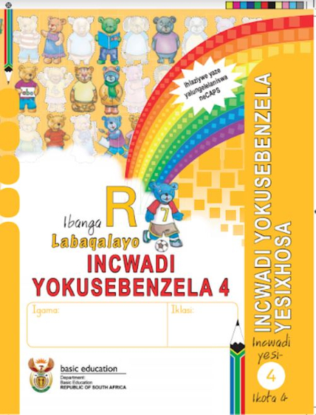 Grade R Literacy - Home Language Xhosa (book 4)