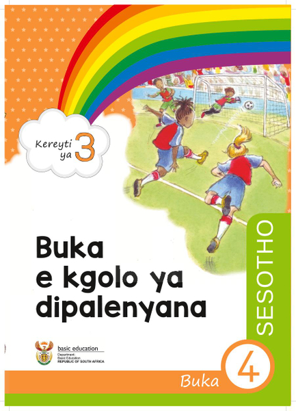 Buka e kgolo ya dipalenyana Buka 4 (Kereyti ya 3)
