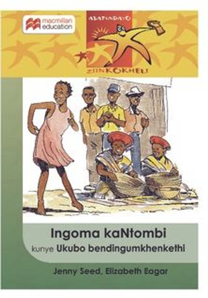 Abafundayo Ziinkokheli Ibanga 4: Ingoma Kantombi