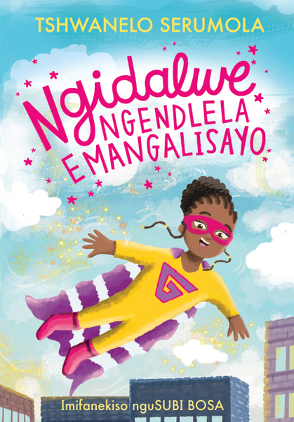 Ngidalwe ngendlela emangalisayo