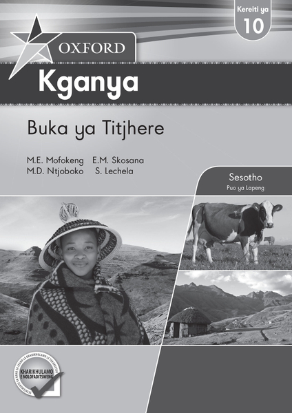 Oxford Kganya Kereiti ya 10 Teacher's Guide