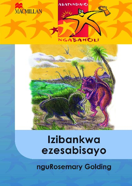 Izibankwa Ezesabisayo