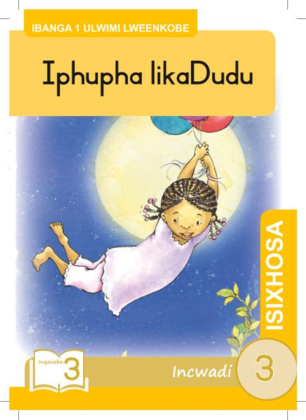 Iphupha likaDudu