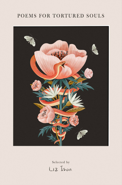 Poems for Tortured Souls