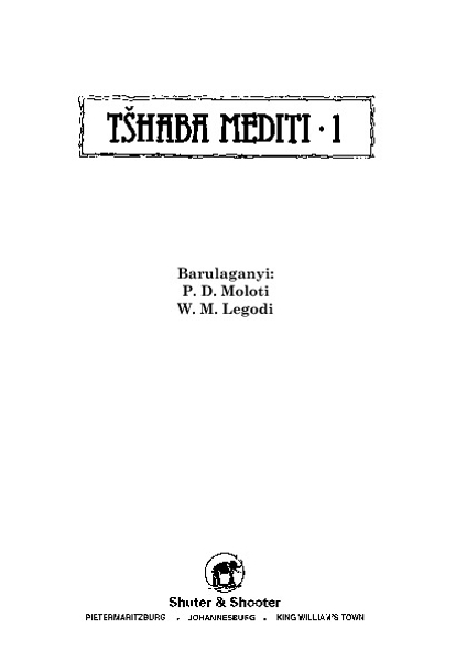 E TSHABA MEDITI 1