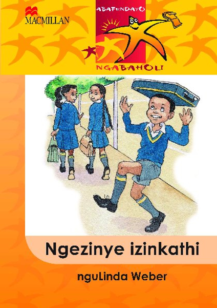 Abafundayo Ngabaholi 2: Ngezinye Izinkathi