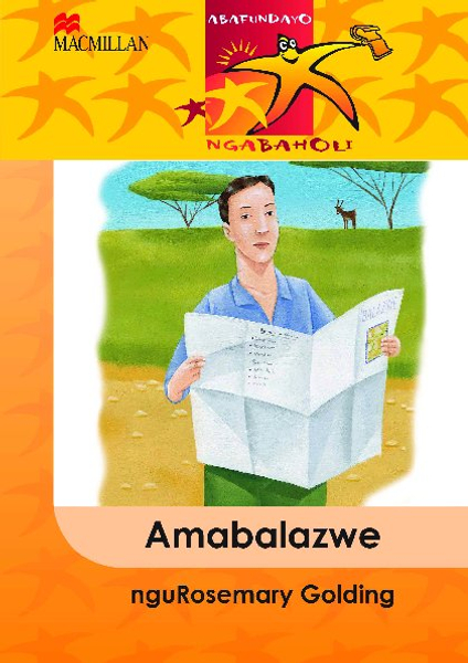 Abafundayo Ngabaholi 2: Amabalazwe