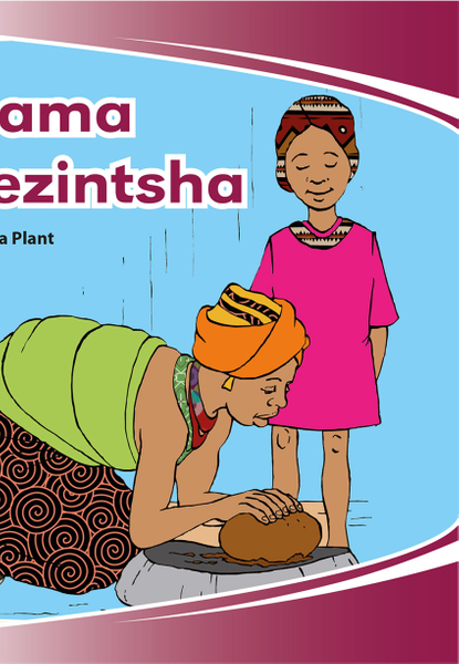 E IMVUBELO GRADED READER GR 4 BK 4 UGOGO, UMAMA NEZIMBIZA