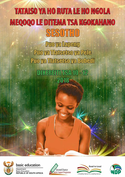 Study Guide: Creative Writing Sesotho Grade 10 - 12