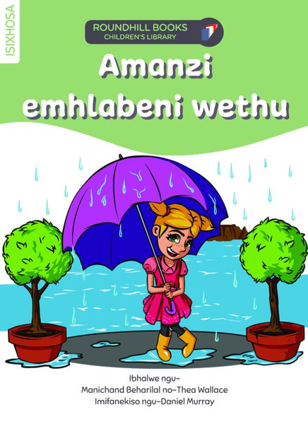 Amanzi emhlabeni wethu