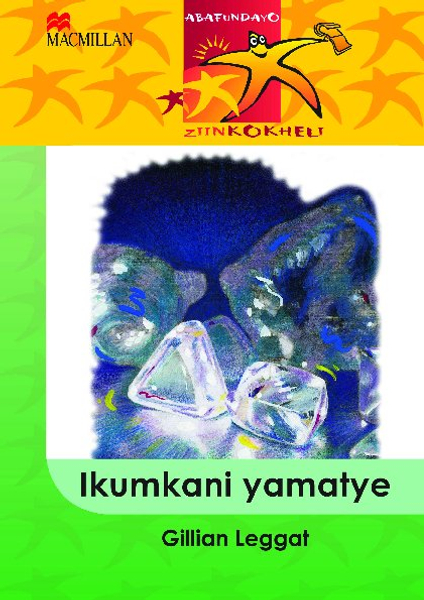 Abafundayo Ziinkokheli Ikumkani Yamatye