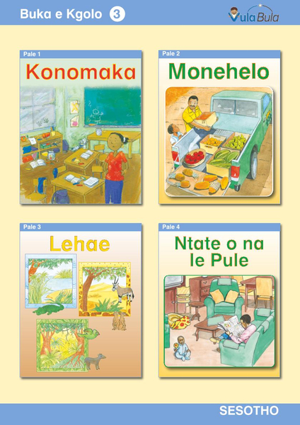 Sesotho Buka e Kgolo 3 (Big Book)