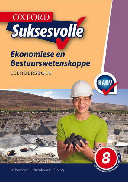 Oxford Suksesvolle Ekonomiese & Bestuurswetenskappe Graad 8 Leerdersboek (1-Year)