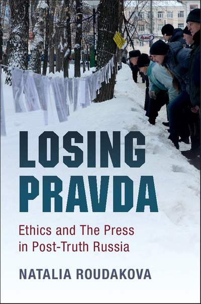 Losing Pravda