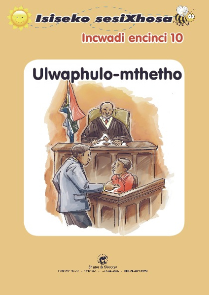E ISISEKO SESIXHOSA GRADE R ULWAPHULO-MTHETHO