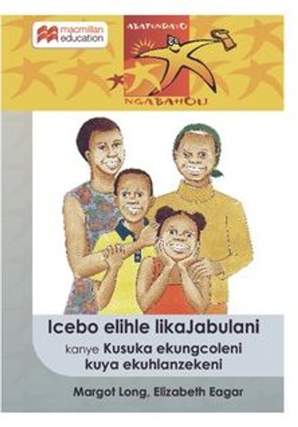 Abafundayo Ngabaholi Ibanga 5: Icebo Elihle Likajabulani