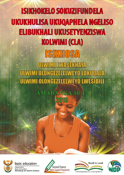 Study Guide: Critical Language Analysis IsiXhosa Grade 10 - 12