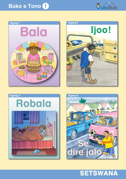 Setswana Buka e Tona 1 (Big Book)