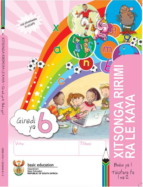 Grade 6 Literacy - Home Language Xitsonga (Book 1)