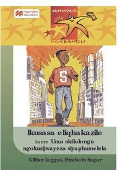 Abafundayo Ngabaholi Ibanga 4: Ikusasa Eliqhakazile