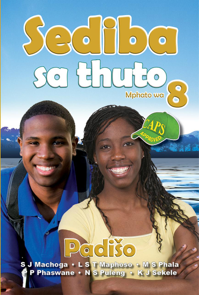 Sediba Sa Thuto Grade 8 Reader Library