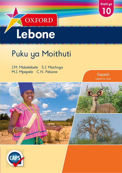 Oxford Lebone Grade 10 Learners's Book Sepedi (1-Year)