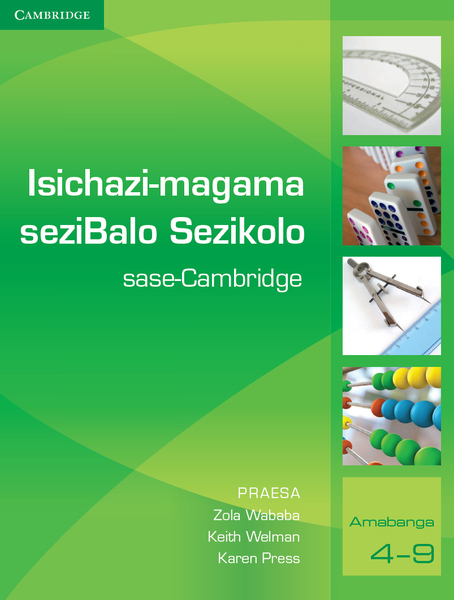 Isichazi-magama seziBalo Sezikolo sase-Cambridge (IsiXhosa) Digital Edition