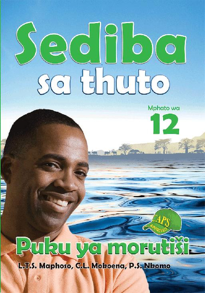 Sediba Sa Thuto Grade 12 Teachers Guide Lifetime License