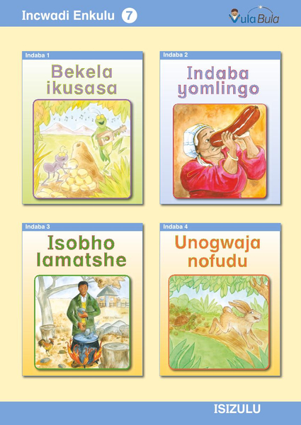 Zulu Incwadi Enkulu 7 (Big Book)