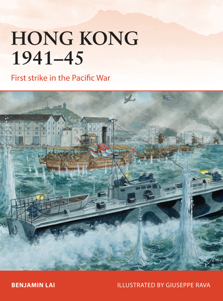 Hong Kong 1941–45