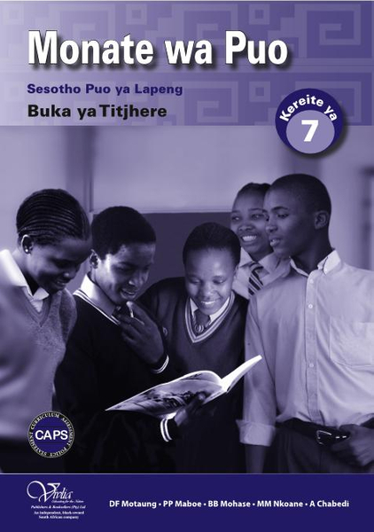 Monate wa Puo Grade 7 Teachers guide